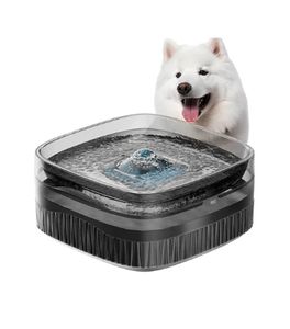 Fontaine d'eau intelligente automatique de grande capacité 9L pour animaux de compagnie Distributeur d'eau sans fil Fontaine d'eau pour chats chiens petits animaux de compagnie - Product Image 1