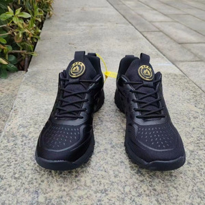 Third Generation Emergency Rescue Training Shoes Black <b>Men's</b> Lightweight Breathable Non Slip Outdoor Running Shoes - Product Image 1