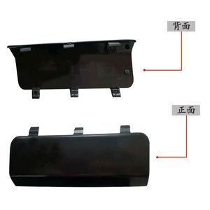 Cubierta de Remolque para Parachoques Trasero de Mercedes-Benz Clase ML W163 1638801705 ABS Izquierda Derecha Compatible con 98-05 - Product Image 1