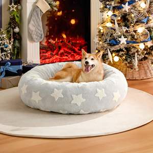 Camas cálidas duraderas para perros y gatos para todas las estaciones más vendidas-Camas de donuts de PP plegables y lavables con patrón sólido transpirable - Product Image 6