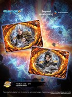 Vente en gros d'anime chinois : Collection de cartes à collectionner Beyond Light & Shadow, jeu de cartes à échanger, cartes en papier