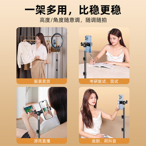 Reverse Folding Light Stand 1.6m Portable Photography Tripod For Live Streaming Video - Product Image 2