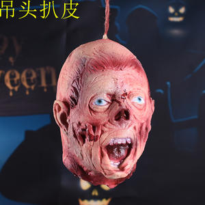 Suministros de Decoración de Halloween, Casa Embrujada, <span class=keywords><strong>Escape</strong></span> <span class=keywords><strong>Room</strong></span>, Cabeza Simulada, Accesorios de Decapitación de Terror, Juguete de Broma, Venta al por Mayor - Product Image 1