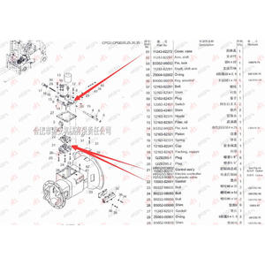 Agent de la marque Sheng'an + Hefei Liwei 15583-80202 Micro-vanne hydraulique WD-A8G Nouveau modèle Liwei - Product Image 3