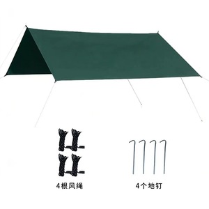 Outdoor Rainproof Sunshade <b>Tarp</b> 3x3 M Oxford Cloth Waterproof Camping Picnic Shelter With 4 Guy Lines And Ground Stakes - Product Image 1