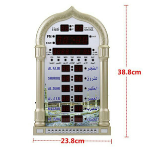 Islam Azan Alarm <strong>Clock</strong> <strong>Digital</strong> Time <strong>Clock</strong> Big Azan Ramadan Gifts Mosque Prayer Wall Azan <strong>Clock</strong> 4008 - Product Image 6