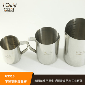 Taza Medidora de Acero Inoxidable Silicon Valley 500ml 1000ml 2000ml Para Uso en la Cocina - Product Image 2