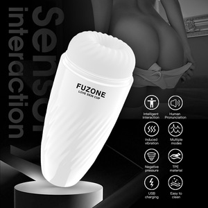 リアルな人間の声と負圧インテリジェントインタラクションを備えた電動感覚振動男性用オナホール - Product Image 4