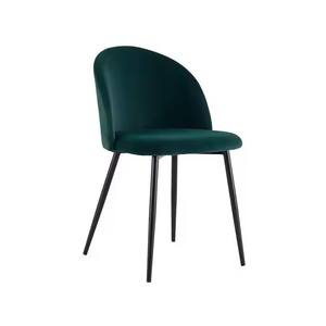 Modern Industrial Design Home Furniture <b>Dining</b> <b>Chairs</b> <b>with</b> Portable Metal <b>Legs</b> Upholstered Fabric <b>Chair</b> for Apartment Wholesale - Product Image 1