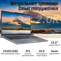 2025 New AMD Ryzen 3500U Laptop 15.6 Inches Windows 11 Full HD Display Office Gaming Business Use Hot-Selling 16GB