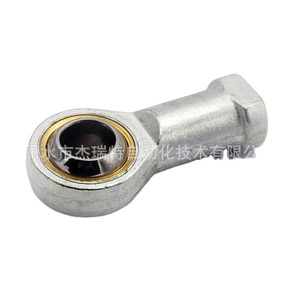 Rodamiento de Extremo de Barra Si5tk Si30tk, Rodamiento Radial de Acero para Uso Industrial - Product Image 1