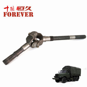 Ensemble d'arbre d'entraînement intérieur d'essieu avant (structure d'<span class=keywords><strong>axe</strong></span> croisé) pour camion tout-terrain dongfeng EQ2082E6D EQ1093 - Product Image 5