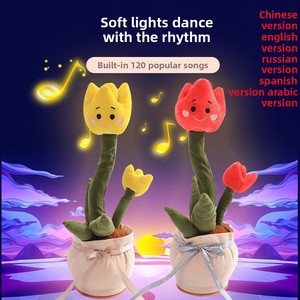 Fleur Danseuse Tulipe Musicale avec Lumières LED et Rembourrage en Coton PP, Jouet Électronique en Peluche, Cadeau Musical - Product Image 2