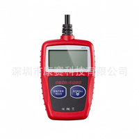 Ms309 OBD2 Can Bus Motor Reader Equipo de diagnóstico de automóvil Actualización de 10 idiomas Suministro directo de fábrica