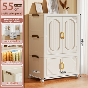 <span class=keywords><strong>Armadio</strong></span> Guardaroba Pieghevole in Plastica a Più Livelli con Doppia Anta <span class=keywords><strong>per</strong></span> Camera da Letto <span class=keywords><strong>per</strong></span> Bambini e Soggiorno - Product Image 6