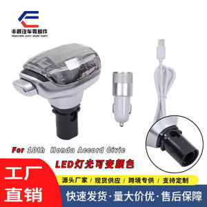 Pommeau de levier de vitesse en cristal pour Honda Accord Civic 10ème génération avec logo lumineux LED, personnalisation, design ergonomique - Product Image 4