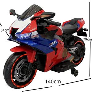 Toptan 2-Seat elektrikli üç tekerlekli bisiklet çocuklar için Safetikid 2-9 yaşında müzik ve aydınlatma Handrace <span class=keywords><strong>Rider</strong></span> motosiklet - Product Image 3