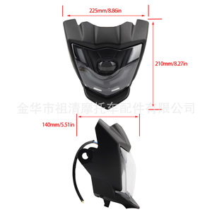 Phare de moto Zuqing à LED pour YAMAHA XTZ 150, éclairage tout-terrain - Product Image 2