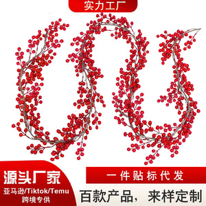 Guirlande de baies rouges artificielles Chenrui pour Noël, 60 cm, en plastique, pour la décoration de la maison - Product Image 2