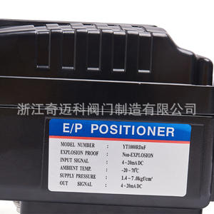 Posicionador Regulador de Válvula Neumática Tipo Yongtai Qimaike YT-1000R, Carrera Lineal, Accionamiento por Solenoide Eléctrico para Medios Acuosos - Product Image 4