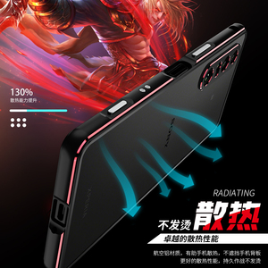 Custodia per paraurti in metallo di lusso per <span class=keywords><strong>Sony</strong></span> <span class=keywords><strong>Xperia</strong></span> 1 VII 6.5 "5G 2025 / 7 Gen telaio in alluminio <span class=keywords><strong>Cover</strong></span> protettiva + pellicola di protezione per lenti in metallo - Product Image 3
