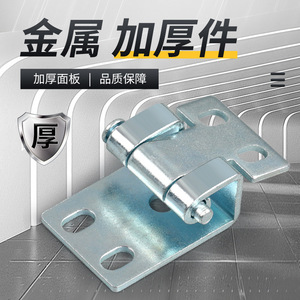 บานพับรูปตัว C สแตนเลสปรับได้ 180 องศา สำหรับตู้ ประตู ลิ้นชัก ติดตั้งด้านข้าง ดีไซน์ทันสมัย - Product Image 3