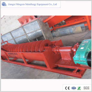 Spiral Sınıflandırıcı 2FLG-2400 - Product Image 6