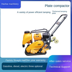 دكاكة أرضية تعمل بالبنزين C90T بعزم دوران عالي 75 كجم، معدات إنشاء أسطح الطرق - Product Image 4