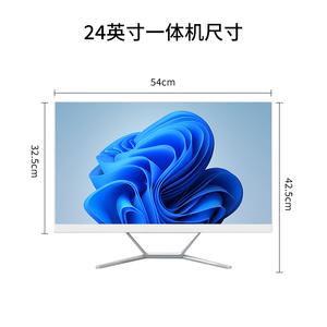 Ordenador AIO de 24 pulgadas con pantalla táctil para negocios, bisel Delgado, cámara web HD, oficina y uso doméstico - Product Image 6