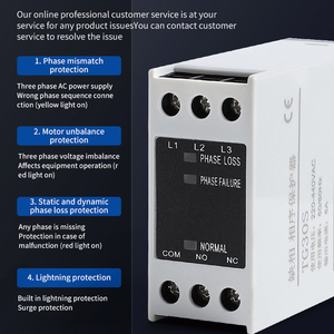 Hot bán điện áp giai đoạn trình tự bảo vệ LFAD-2 LFXU-803 rd6 đa chức năng điện áp giám sát bảo vệ tiếp sức - Product Image 3