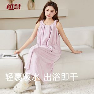 Bata de Baño Tipo Camisola Merbau, Verde, Fibra de Poliéster, Secado Rápido, Envoltura Completa, Práctica - Product Image 5