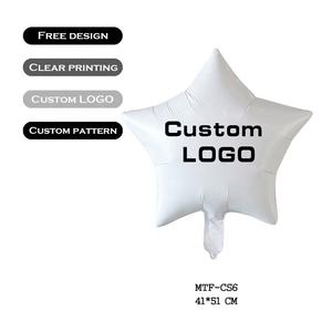 Globos inflables de helio 4D para el día de la tierra, <span class=keywords><strong>globo</strong></span> redondo azul de 22 pulgadas, para parque infantil, MTF, venta al por mayor - Product Image 6