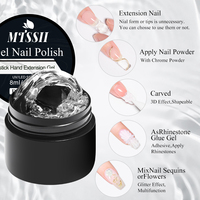 Gel dur pour la construction des ongles français MTSSII Jelly Pink, 8 ml, non collant, gel d'extension solide pour les mains, vernis à ongles