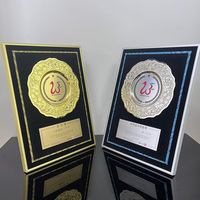 Plaques de certificat en métal doré de 30x40cm avec plaque en argent doré MH-J0005