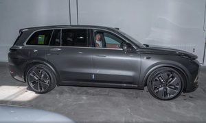 Nouveau 2025 - Ideal Auto Energy-MBH-S Auto Nouvelle Énergie - Product Image 3