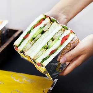 Heat-Retaining Aluminum Foil Hamburger Wrapper Food-Grade Foil Lined <b>Burger</b> <b>Paper</b> Insulation for Sandwich Takeaway - Product Image 3