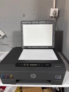 Impresora Multifuncional Inalámbrica HP Smart Tank 518 Usada y en Buen Estado, Impresora HP 518 <span class=keywords><strong>516</strong></span> de Segunda Mano - Product Image 5