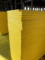 Oferta Especial: Contrachapado de Melamina Amarillo de 3000*500mm, 3 Capas, para Encofrado
