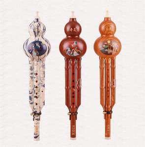 Instrumento Musical duradero de grado de rendimiento profesional para principiantes <span class=keywords><strong>Hulusi</strong></span> C Key Bb <span class=keywords><strong>Hulusi</strong></span> cucurbit flauta botella calabaza seda - Product Image 1