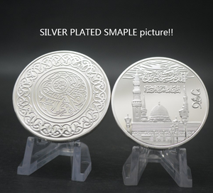 <span class=keywords><strong>3</strong></span>デザインマスジッドコイン、古代イスラムイスラム教徒のキューバモスクゴールドペルシャアッラーコイン - Product Image 6