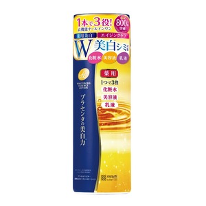 โลชั่นบำรุงผิวหน้า Plasé Whitening Medicated Essence สารสกัดรกแกะ ช่วยให้ผิวกระจ่างใส ชุ่มชื้น ลดเลือนริ้วรอย สูตรญี่ปุ่น 190 มล. - Product Image 1