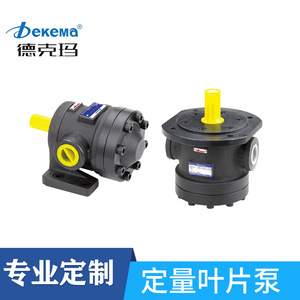 ปั๊มใบพัดแบบปรับปรุงใหม่ Dekma รุ่น 50T-150T ปั๊มไฮดรอลิกแบบรวมแรงดันสูง/ต่ำ สภาพใหม่ - Product Image 3