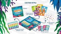 Différents types de jeux personnalisés pour adultes Ensemble familial de jeu de société ludo d'activité d'impression papier d'art en couleur avec boîte
