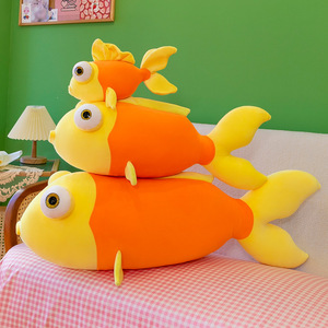 Peluche Poisson Mignon Jaune Rouge Rose, Coussin Doux en Forme de Poisson, Jouet en Peluche Créatif, Cadeau pour Filles - Product Image 3
