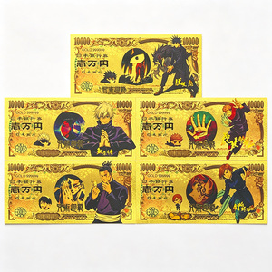 Tarjeta de Billete de 10000 Yenes con Lámina Dorada de Anime Japonés, 5 Diseños, Regalo Coleccionable de <span class=keywords><strong>Manga</strong></span> - Product Image 1
