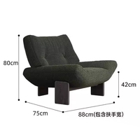 Fauteuil d'appoint rétro Wabi Sabi, revêtement en fourrure Teddy, pieds en bois de frêne massif, fauteuil de détente pour salon