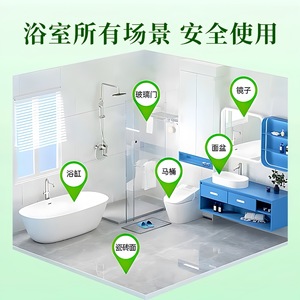 Tablettes concentrées d'acide oxalique pour nettoyage des toilettes, 120g, écologiques, détartrantes pour le nettoyage des cuvettes et des carreaux de toilettes - Product Image 4