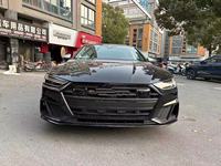 Grille avant en nid d'abeille de haute qualité pour Audi A7/A7L, en fibre de carbone noire, pour Audi A7/A7L 2019-2025