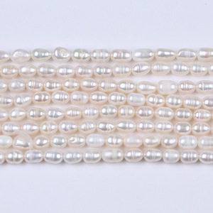 Promoción de Perlas de Agua Dulce Naturales Blancas de 6-7 mm, Cuentas de Arroz para Bisutería, Material Hecho a Mano, Perlas Sueltas en Forma de Arroz - Product Image 1