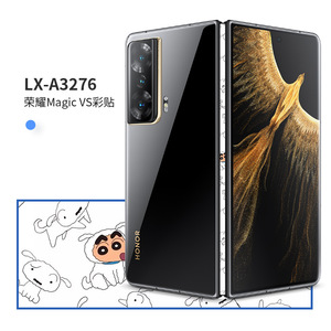 Honor Magic Vs Sticker Protective <b>Film</b> For Foldable Phone Side Transparent Cover LX A3276 - Product Image 1